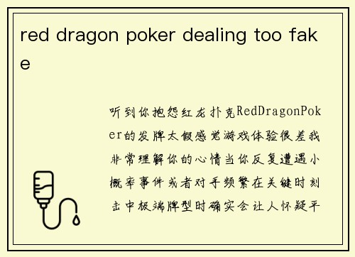 red dragon poker dealing too fake